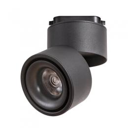Изображение продукта Трековый светодиодный светильник Arte Lamp Arcturus 